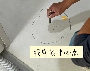 沾益瓷砖空鼓维修公司分享砂料配比不正确在瓷砖铺贴过程中可能导致以下问题